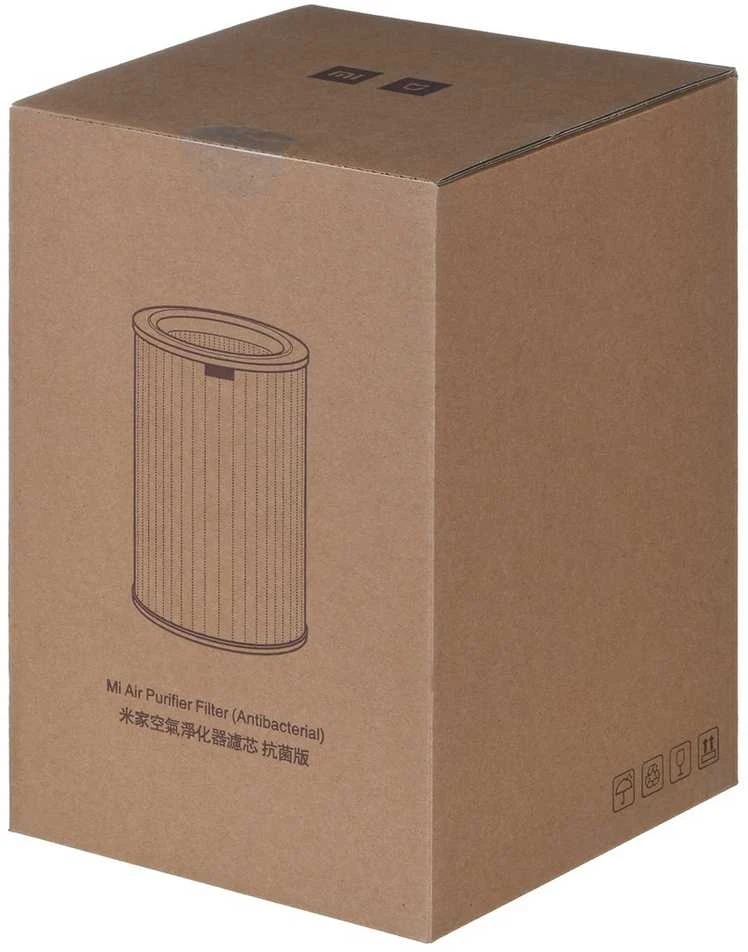 Xiaomi Mi Air oro valytuvo antibakterinis filtras SCG4011TW, Violetinis