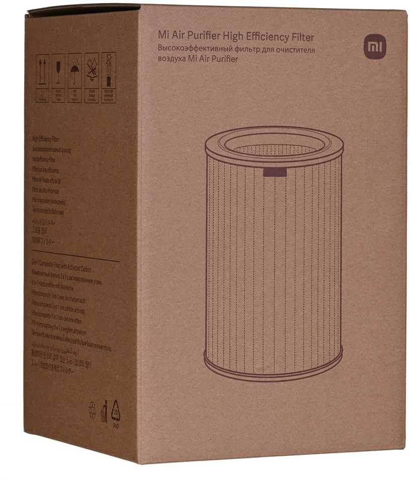 Xiaomi HEPA filtras skirtas Mi Air Purifier (SCG4021GL)