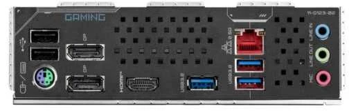 Pagrindinė plokštė GIGABYTE Z890M GAMING X