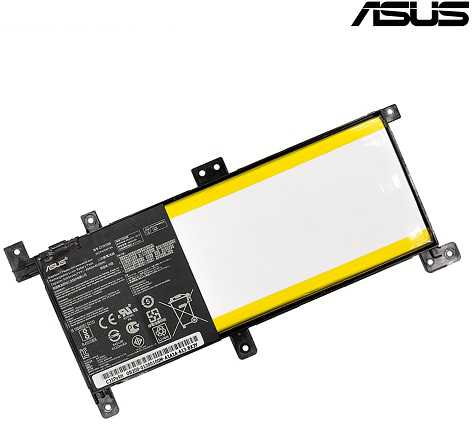 Pakaitinė kompiuterio Baterija Asus C21n1509, 5000mah, Original
