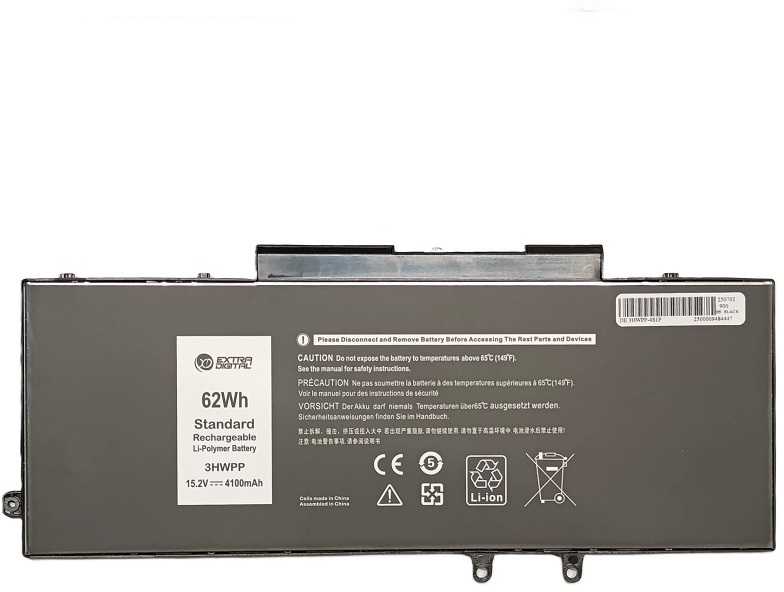 Extra Digital Pakaitinė Baterija - DELL 3HWPP 4100mAh 15.2V Pakaitinė Baterija