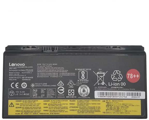 Pakaitinė Baterija - LENOVO 00HW030, 6400mAh Pakaitinė Baterija