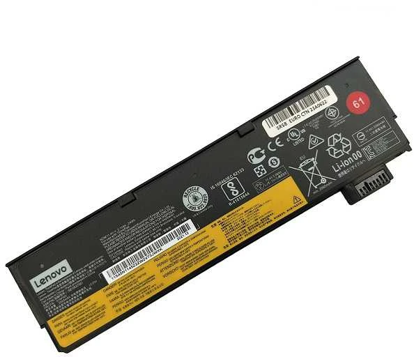 Pakaitinė Baterija - LENOVO 01AV424, 2110mAh Pakaitinė Baterija