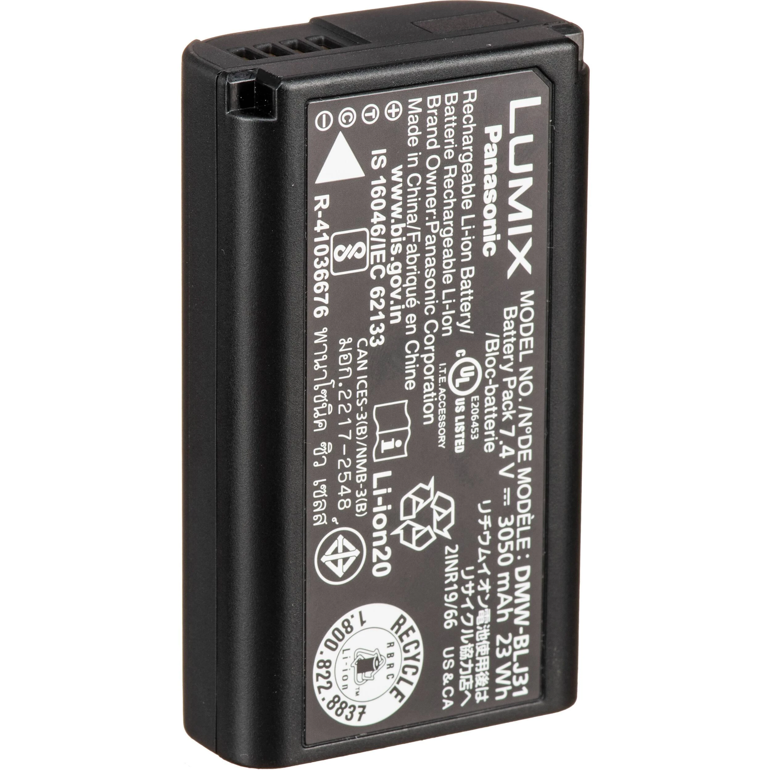 PANASONIC BATTERY FOR S SERIES