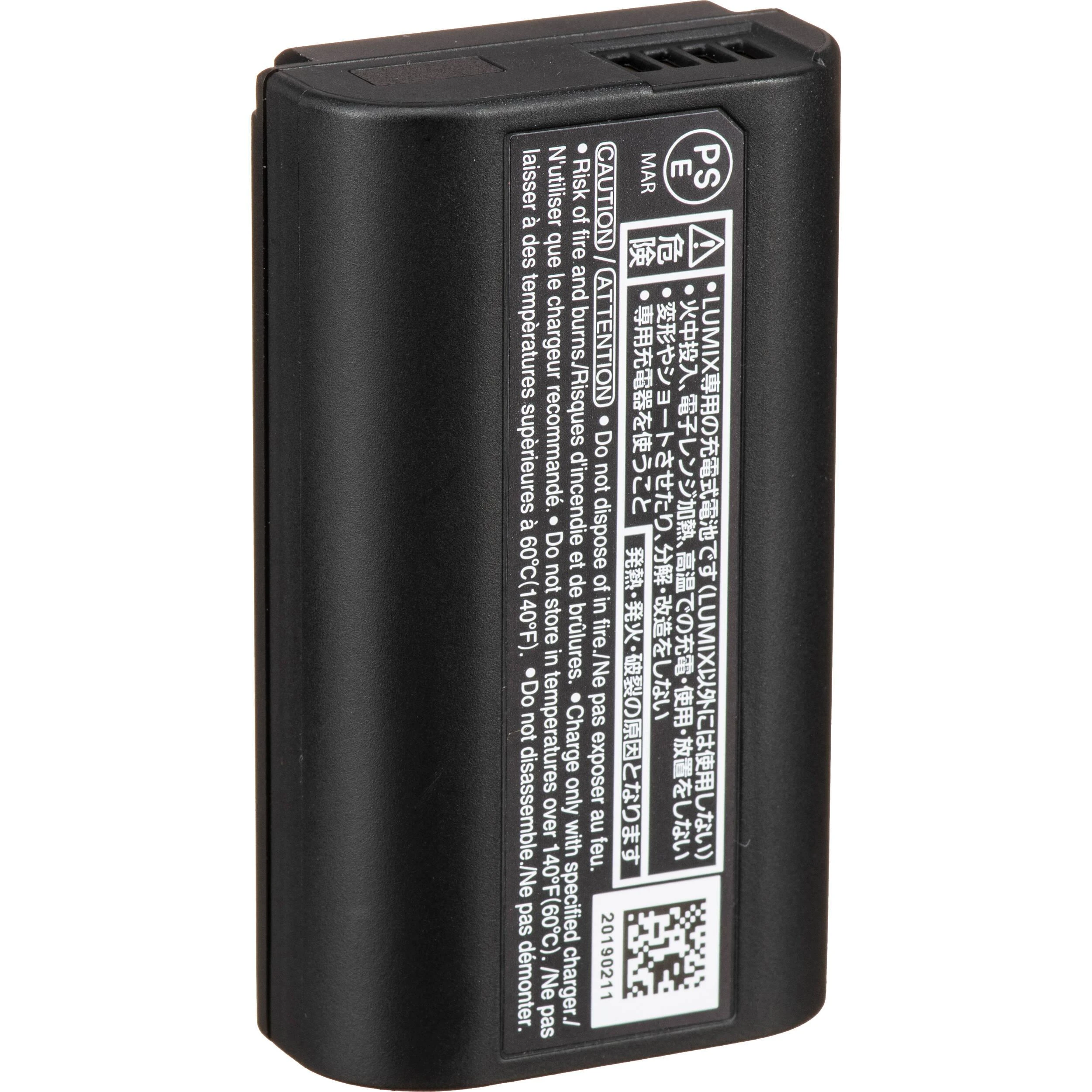 PANASONIC BATTERY FOR S SERIES