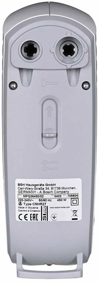 Plakiklis Bosch Rankinis maišytuvas MFQ 36480
