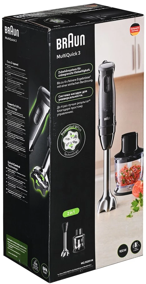 TRINTUVAS MQ30201M MULTIQUICK 3 BRAUN