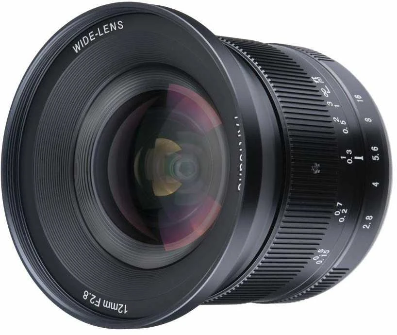 Objektyvas Platus kampas - 7Artisans 12mm F2.8 II Nikon Z 121° F2.8 0.18m