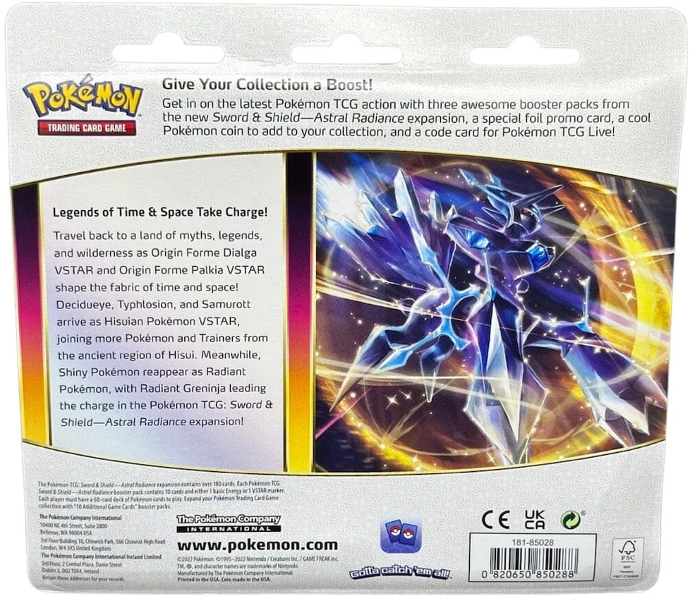 Pokémon Astral Radiance Sylveon blister rinkinys, 3 booster pakeliai