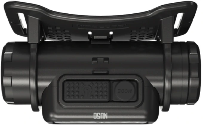 Priekinis žibintas - Nitecore NU50, 1 400 lm, 5 000 mAh, 130 m, Įkraunamas per USB-C, Baltas/raudonas