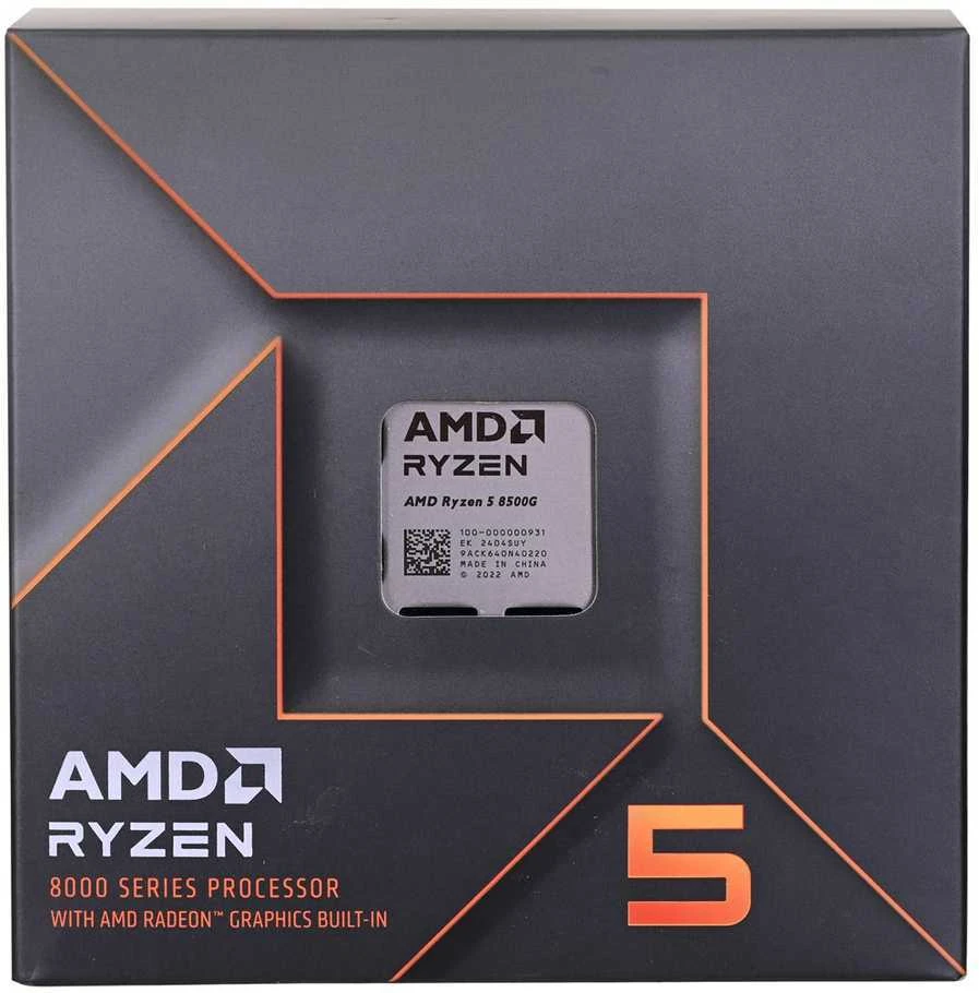 Procesorius AMD Ryzen 5 8500G