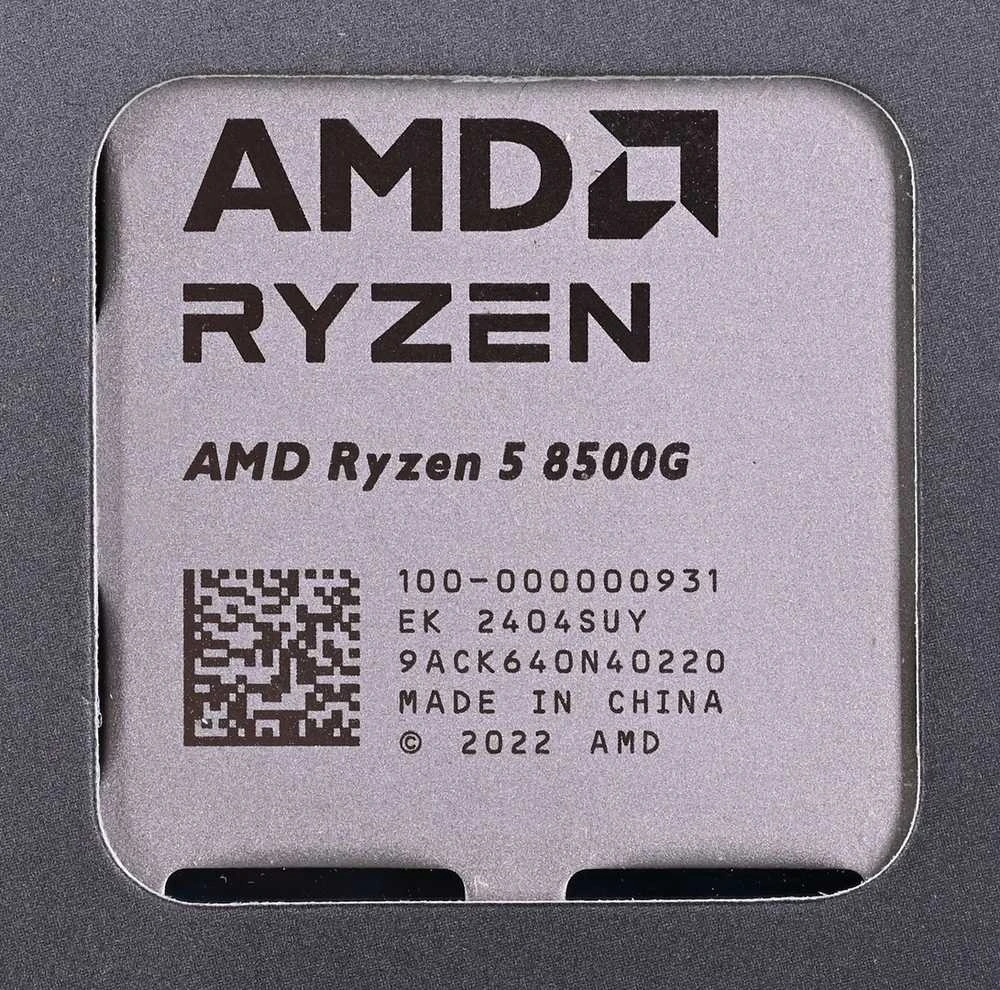 Procesorius AMD Ryzen 5 8500G