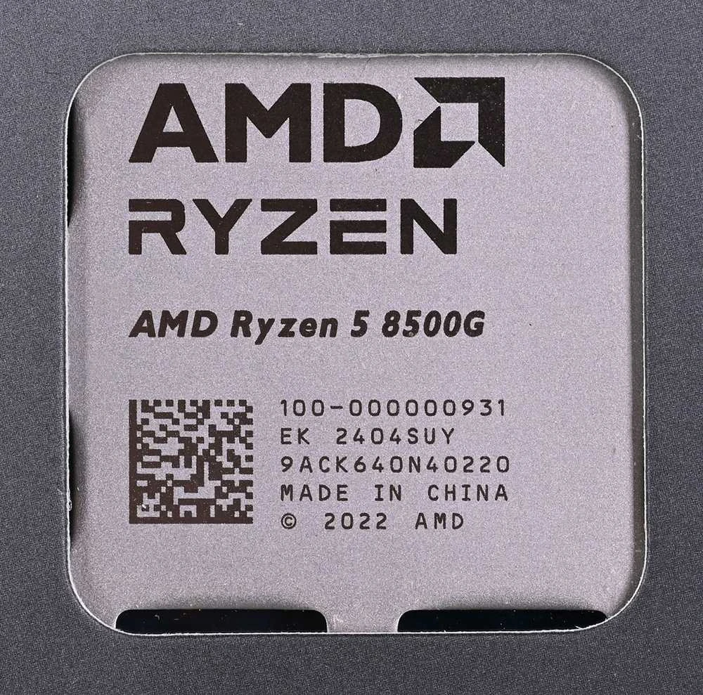 Procesorius AMD Ryzen 5 8500G