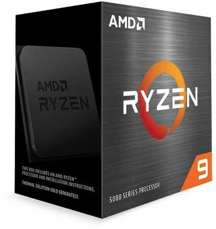 Procesorius AMD Ryzen 9 5950x 4,9GHz AM4 72MB Cache