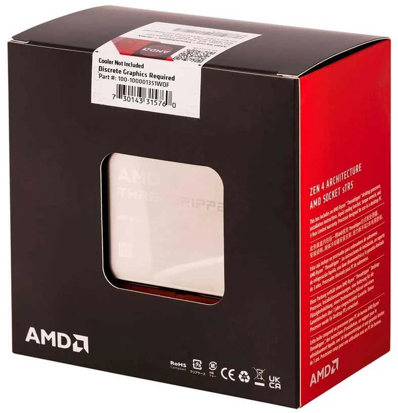 Procesorius - AMD Ryzen Threadripper 7970X, 4 GHz, 128 MB L3