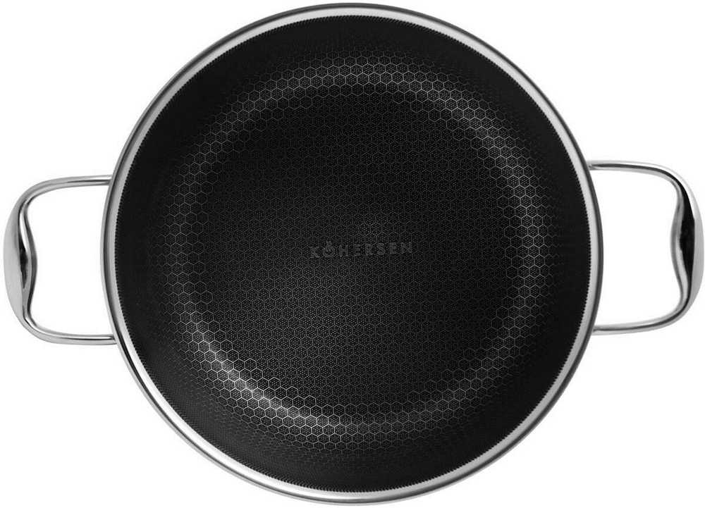 Puodas - Kohersen Juodas Kubas 24 Cm Su Dangčiu