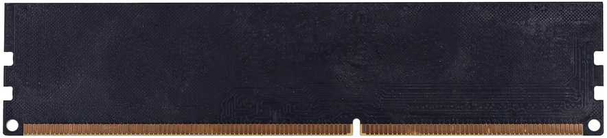 RAM Modulis - G.Skill 4GB DDR3 1333 MHz