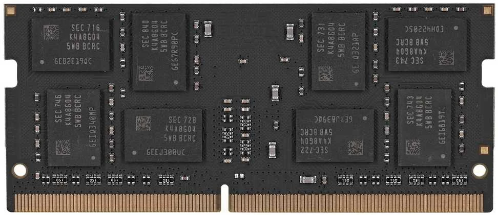 RAM modulis – Patriot Signature 16GB 2x8GB DDR4 3200MHz