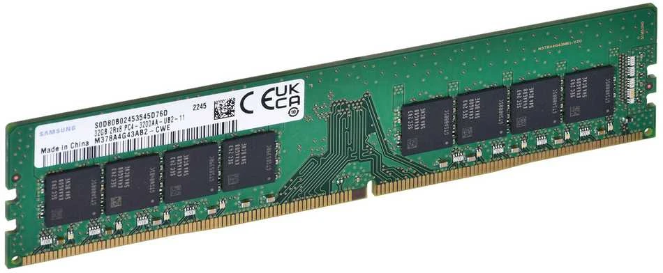 RAM Atminties modulis - Samsung 32GB DDR4 3200MHz