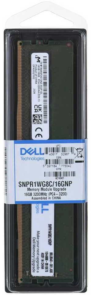Vidinė atmintis (RAM) DELL 16GB, DDR4, 3200MHz