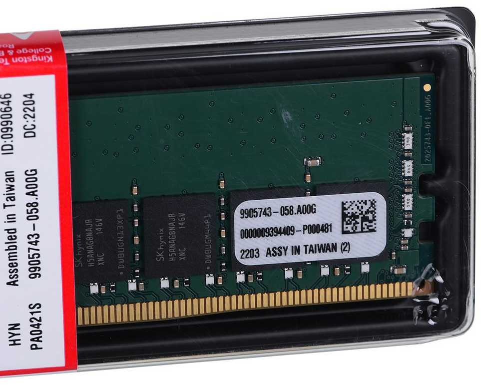 RAM Kingstonas | 16 GB | DDR4 | 3200 MHz | PC/serveris | Registracijos Nr. | ECC Nr