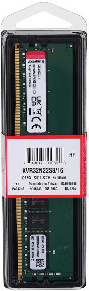 RAM Kingstonas | 16 GB | DDR4 | 3200 MHz | PC/serveris | Registracijos Nr. | ECC Nr