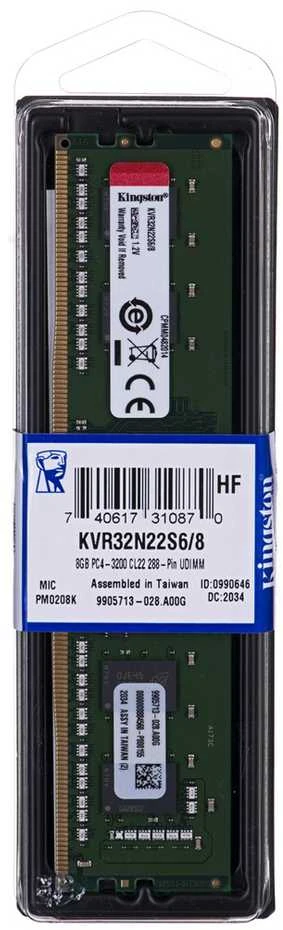 RAM Kingston Technology KVR32N22S6/8 atminties modulis 8 GB 1 x 8 GB DDR4 3200 MHz