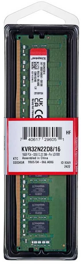 Kingston Technology ValueRAM KVR32N22D8/16 atminties modulis 16 GB 1 x 16 GB DDR4 3200 MHz