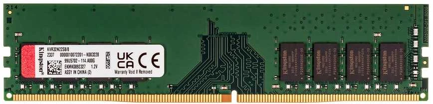 Atmintis Kingston DIMM 8GB PC25600 DDR4/KVR32N22S8/8
