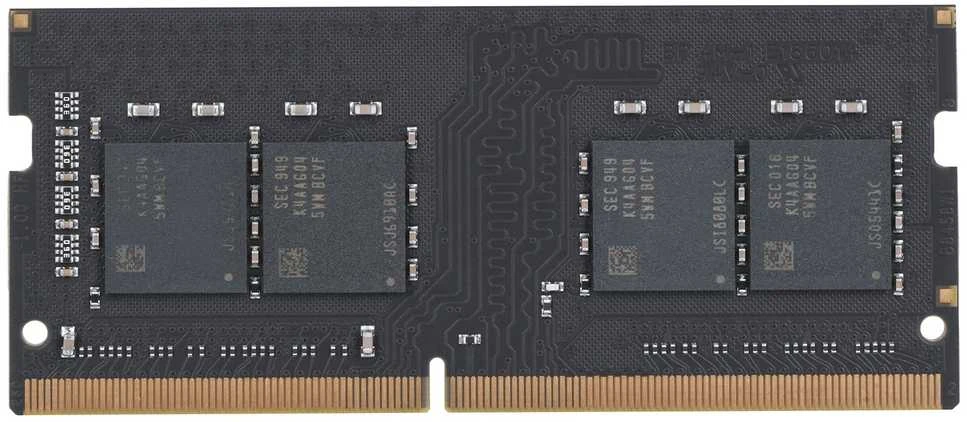 Nešiojamo kompiuterio atmintis PATRIOT Signature Series 16GB DDR4 1x16GB 3200MHz SODIMM Single