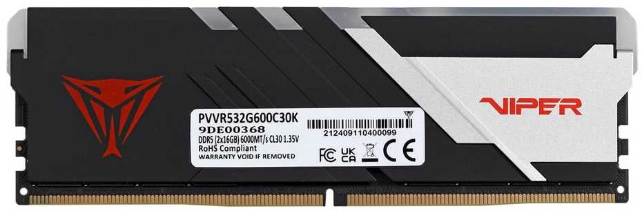 PATRIOT VIPER VENOM RGB 32GB 2X16GB DDR5 6000MT/s UDIMM rinkinys