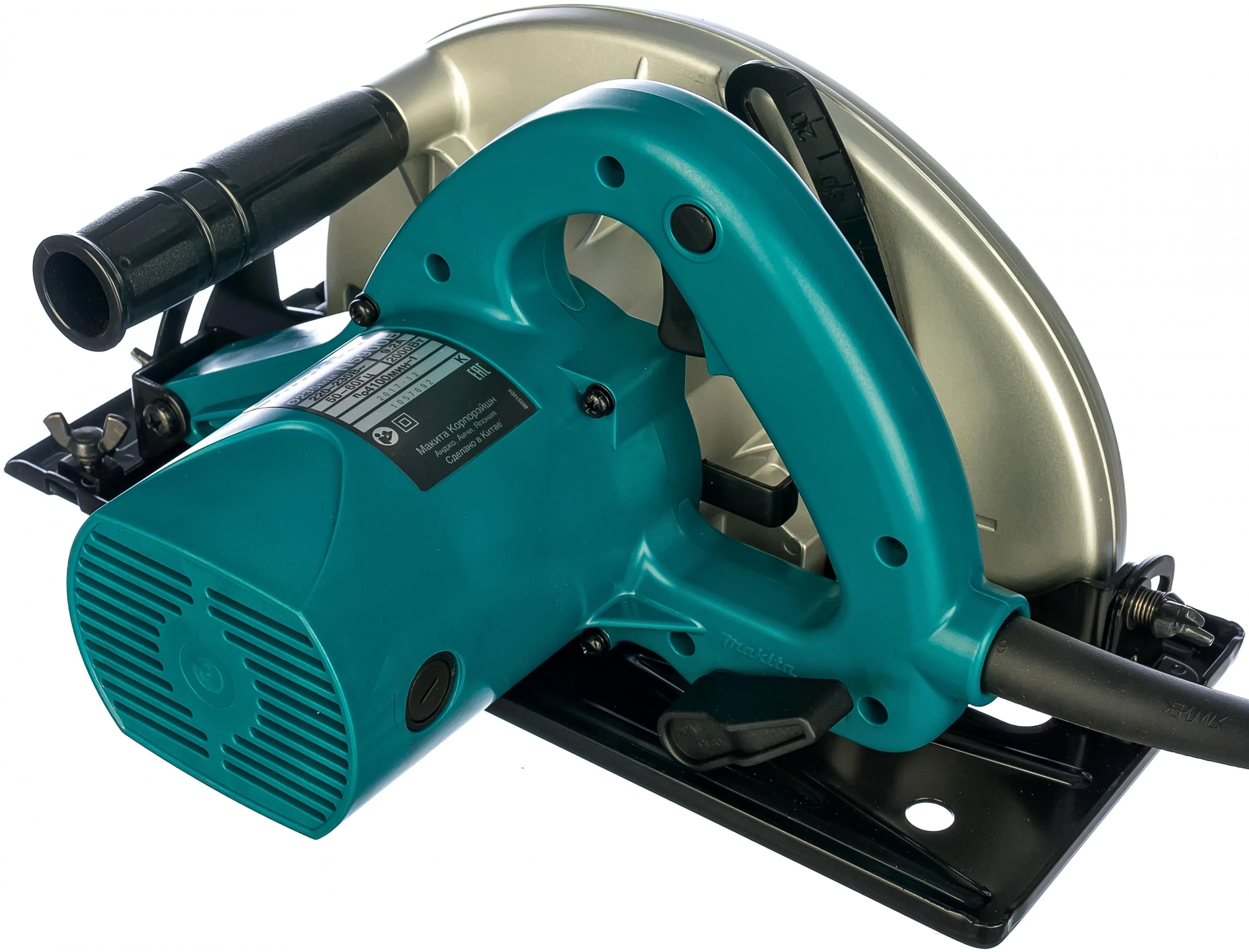Rankinis diskinis pjūklas Makita N5900B