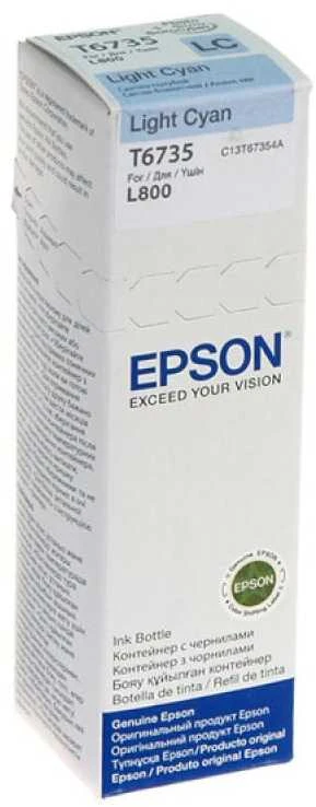 EPSON T6735 LIGHT CYAN RAŠALO BUTELĖLIS 70ml