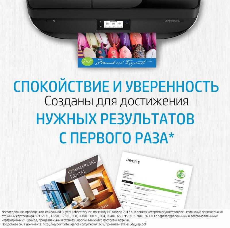 Hewlett Packard (HP) HP no.920XL Cyan Officejet rašalo kasetė (700 puslapių)