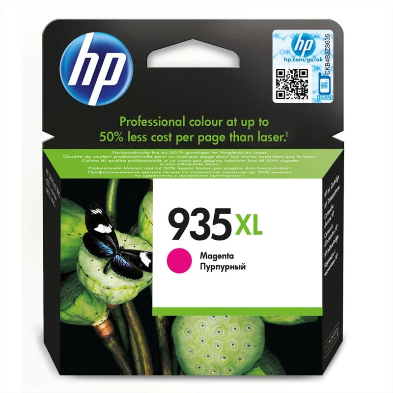 Hewlett Packard (HP) HP C2P25AE rašalo kasetė, Nr. 935XL, rausvai raudona, didelės talpos