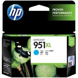 Hewlett Packard (HP) HP 951XL didelio našumo žalsvai mėlynos spalvos rašalo kasetė, 1500 puslapių, skirta Officejet 8600 Pro