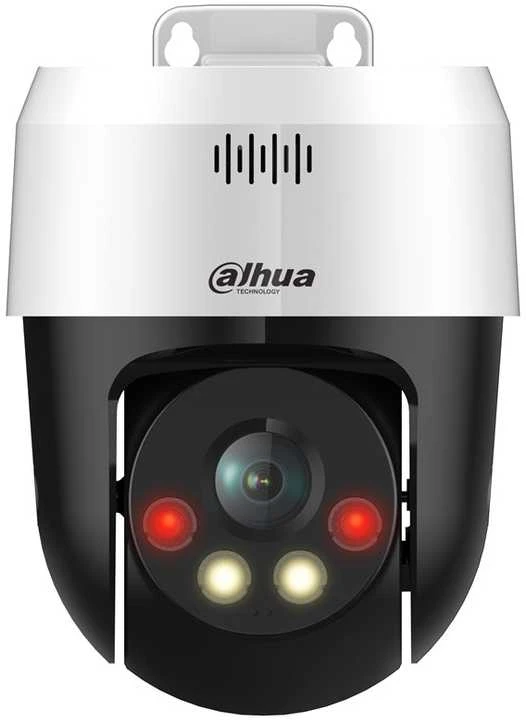 Dahua Kamera Dahua Technology WizSense SD2A500NB-GNY-A-PV Turret IP apsaugos kamera Lauko 2560 x 1920 pikselių Lubinės/sienos