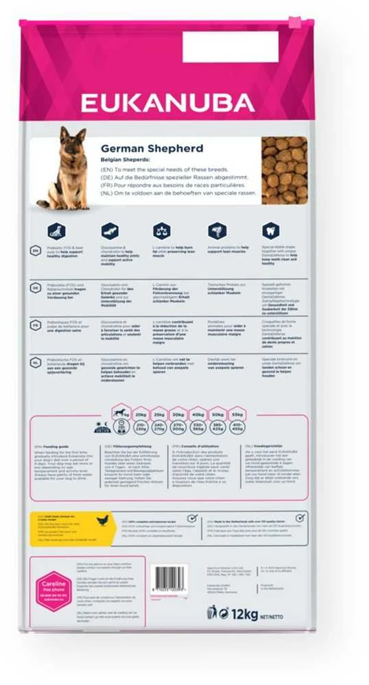 Eukanuba Adult German Shepherd sausas maistas vokiečių aviganiams 12kg