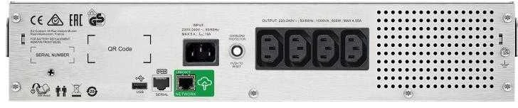 APC Smart-UPS C 1500V su SmartConnect