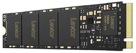 Kietasis diskas Lexar NM620 512GB