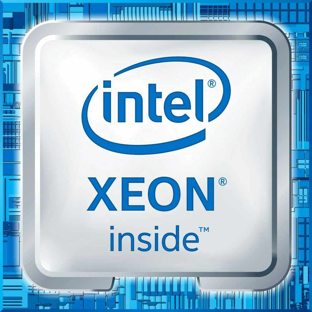 Procesorius Intel Xeon E-2468 2.6GHz