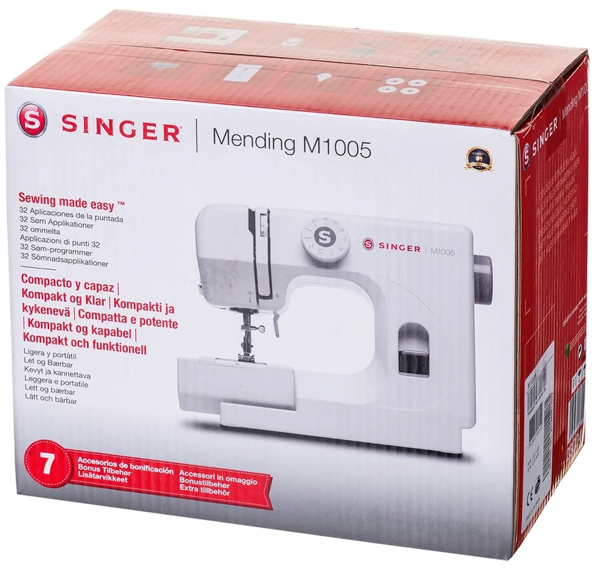 Siuvimo mašina SINGER M1005