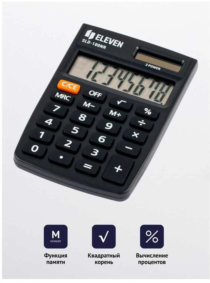 Eleven SLD-100NR pocket skaičiuotuvas