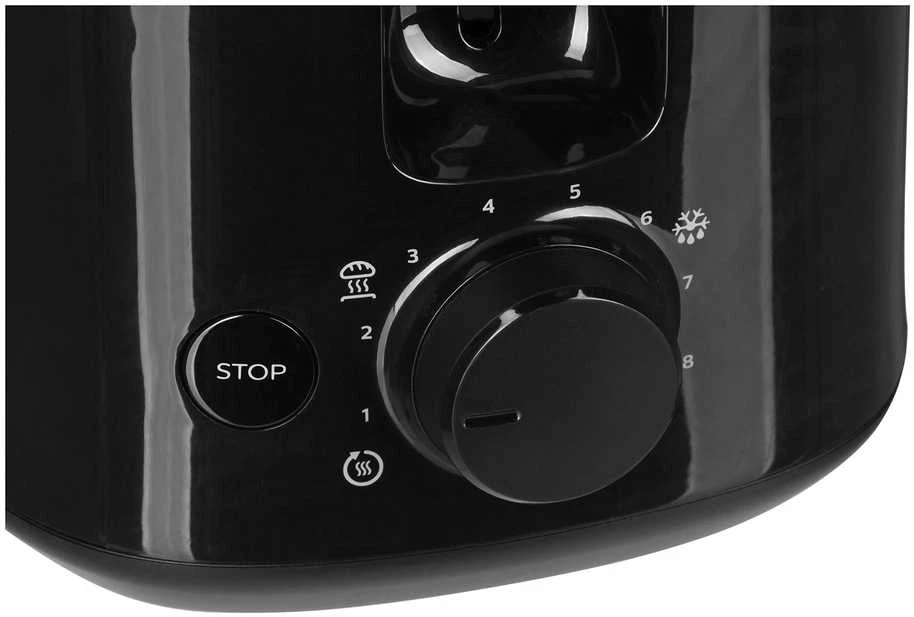 Skrudintuvas Philips Daily Collection Toaster HD2516/90, Juodas