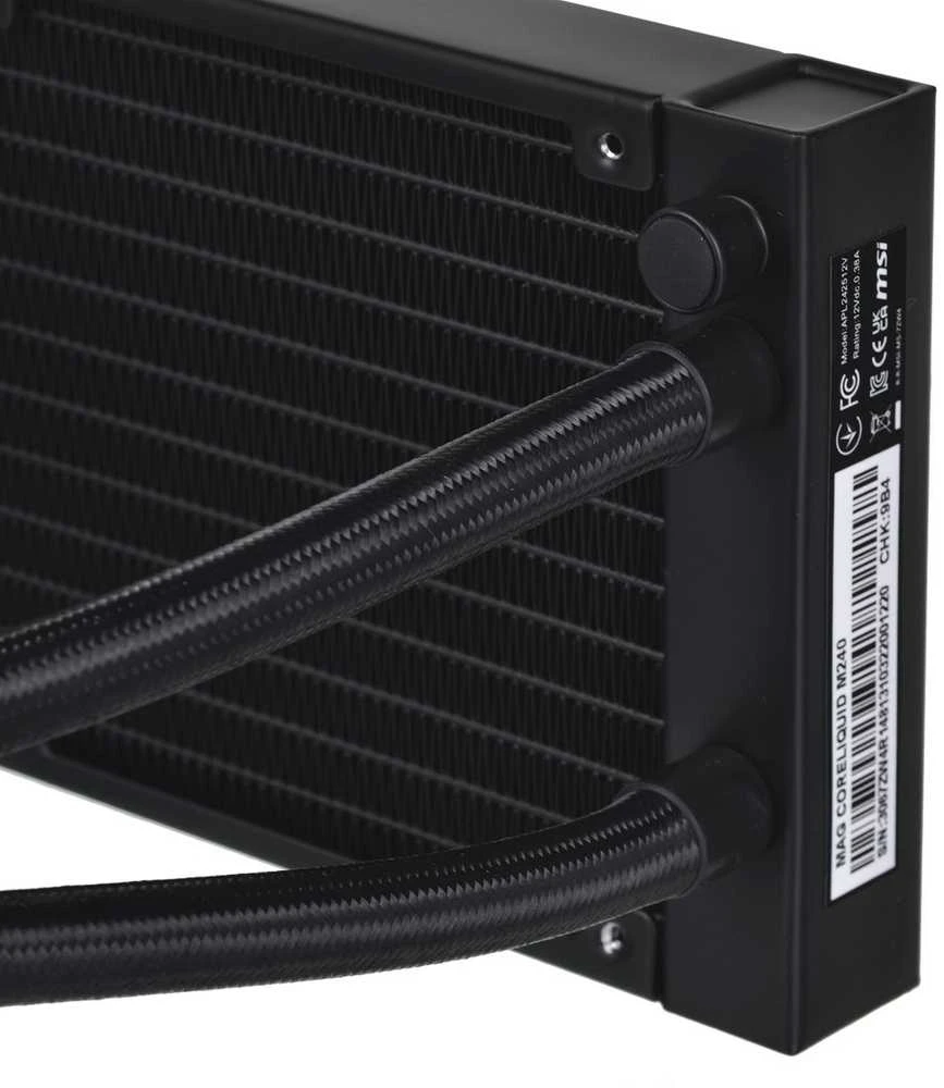 Aušintuvas MSI MAG CORELIQUID M240