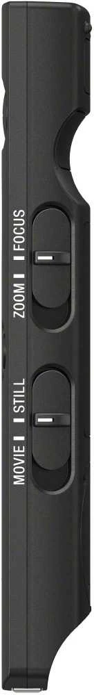 Sony RMT-P1BT Nuotolinis valdymas