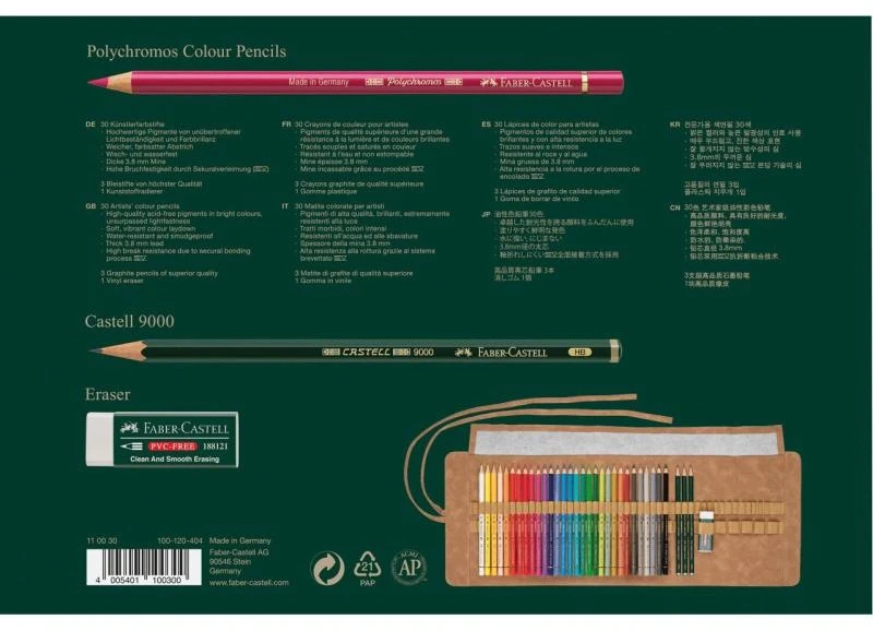 Spalvoti pieštukai Faber-Castell Polychromos, 30 vnt., ritinėlis (110030)
