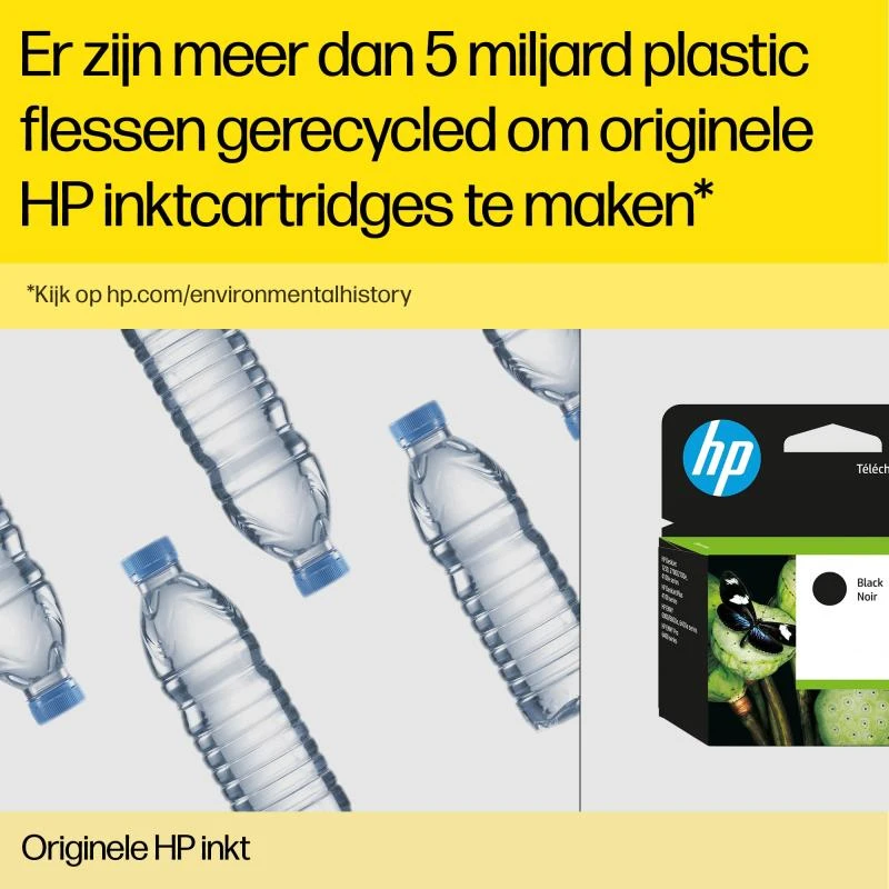 Spausdintuvas Kasetė - HP Ink No 746 Photo Juodas 300ml