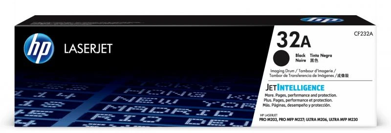 Spausdintuvas Vaizdo būgnas - HP 32A (CF232A) juodas