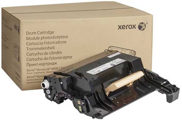 Spausdintuvo Priedas - Xerox Būgnų Rinkinys 101R00582 Vaizdo Būgnas 43K-150K Išeiga
